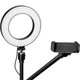 Штатив с кольцевой лампой Gelius Pro Portable Tripod Kit LED Stork GP-PT-002 - изображение 6