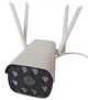 Камера уличная Wi-Fi Camera Cad Ukc 23D 6911 детектор движения (gr_011529) - изображение 1