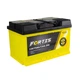 Аккумулятор Fortis 75 Ah/12V "0" (+ справа) - изображение 2