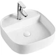 Раковина KOLLER POOL Trend TR-0450M-WB 450x450 белая - изображение 1