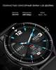 Смарт годинник iHunt SmartWatch 6 Titan Pink - зображення 10