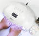 Лампа для маникюра и педикюра SUN Х plus LED UV 72W для двух рук для полимеризации гелей и гель лаков - изображение 2
