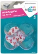 Накладки на углы MBM kids 4 шт BS-04 круглые прозрачные (BS-04 T) - изображение 7