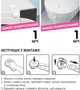 Комплект детской защиты МВМ kids 17 единиц BS-22 белый (BS-22 WHITE) - изображение 3