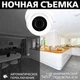 Гибридная антивандальная камера GreenVision GV-052-GHD-G-DOA20V-30 1080Р (LP4936) - изображение 3