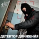 Гибридная антивандальная камера GreenVision GV-052-GHD-G-DOA20V-30 1080Р (LP4936) - изображение 4