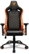 Комп'ютерне крісло для геймера Cougar Outrider S Black/Orange - зображення 2