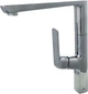 Смеситель-кран кухонный TOPAZ Lexi TL21401-H57 - изображение 2