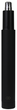 Триммер для носа Huanxing Mini Electric Nose Hair Trimmer HN1 Black - изображение 2
