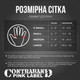 Жіночі рукавички для фітнесу Contraband Pink Label 5237 Sugar Skull Gloves (Сірий S) - зображення 7
