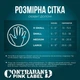 Женские перчатки для фитнеса Contraband Pink Label 5237 Sugar Skull Gloves (Бирюзовый XS) - изображение 7