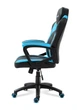 Крісло геймерське комп'ютерне Підліткове HUZARO FORCE 2.5 BLUE-BLACK - зображення 7