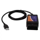 Автосканер ELM327 v1.5 (PIC18F25K80, PL2303) USB (3058) - изображение 2