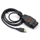 Программатор Galletto 1260 (FTDI FT232RL) для чип-тюнинга ECU, ЭБУ (3035) - изображение 2