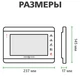 Кольоровий AHD відеодомофон GreenVision GV-055-AHD-J-VD7SD Silver (LP6745) - зображення 3