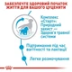 Сухой корм для собак Royal Canin Medium Starter 20 кг средним породам (вес взрослой собаки от 11 до 25кг) в конце беременности и в период лактации, а также для щенков до 2 месяцев - изображение 5