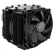 Кулер процессорный be quiet! Dark Rock Pro 4 (BK022), Intel: 1150/1151/1155/1156/1366/2011(-3) Square ILM/2066, AMD: FM1/FM2/FM2+/AM2/AM2+/AM3/AM3+/AM4, 162,8x145,7x136 мм, 4-pin - изображение 1
