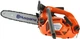 Цепная пила Husqvarna T435 (9669972-14) - изображение 2