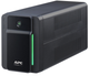 ИБП APC Easy UPS 700VA Schuko (BVX700LI-GR) - изображение 2