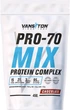Протеин Vansiton Pro-70 порошок 450 г Chocolate (4820106592300) - изображение 1