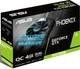 Видеокарта Asus PCI-Ex GeForce GTX 1650 Super Phoenix O4G OC 4GB GDDR6 (128bit) (1530/12002) (DVI, HDMI, DisplayPort) (PH-GTX1650S-O4G) - изображение 9
