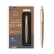 Кулькова ручка Parker Антимікробна серія Jotter (CION) в блістері - зображення 1