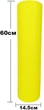 Масажний ролик Wealis Foam Roller 60 см жовтий (легкий та м'який ролер-валик для йоги, масажу всього тіла: рук, ніг, спини, шиї) WS-FM60-Y - зображення 1