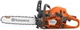 Бензопила Husqvarna 545 II (9676906-35) - изображение 2