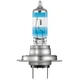 Галогенні лампи Osram H7 Night Breaker 200 64210NB200 +200% 55w PX26d HardDuopet - зображення 2
