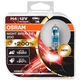 Галогенные лампы Osram H4 Night Breaker 200 64193NB200 +200% 60/55w P43T HardDuopet - изображение 1