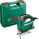 Лобзиковая пила Bosch PST 700 E + чемодан (06033A0020) - изображение 1