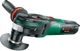 Многофункциональный инструмент Bosch PMF 350 CES + насадки + ручка + чемодан 0603102220 - изображение 2