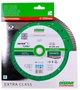 Алмазный диск Distar по камню Turbo Elite Max 232x2,5x12x22,23 мм (10115127018) - изображение 3