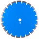 Алмазный диск Distar 454x3,8/2,8x25,4-11,5-26-ARP армобетон (12185004161) - изображение 2