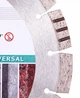 Алмазный диск Distar универсальный 1A1RSS/C3-H 125x2.2/1,4x11x22,23-10 (14315129010) - изображение 3