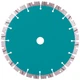 Алмазный диск Distar 150x2,3/1,5x11x22,23-12-HIT универсальный (14315347012) - изображение 2