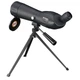 Підзорна труба Bresser Junior 20-60x60 (8820100) (908653) (4007922194400) - зображення 3