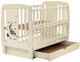 Кровать Babyroom Жирафик маятник, ящик, откидной бок DJMYO-3 бук слоновая кость - зображення 2