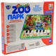 Интерактивная игрушка музыкальный развивающий планшет на украинском и английском языке на батарейках стихи цифры буквы фигуры цвета песенки животные 25х19х2.5см KL M3812 - изображение 3