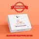 Полуторний комплект постільної білизни перкаль Royal Dream перкаль Brilliant Bed Linen перкаль "Лісові казки" Наволочка: 40х60 см Підодіяльник: 110х160 см Простирадло: 80х160 см (ОneАndAHalf-00042-1) - зображення 8