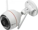 IP камера Ezviz CS-C3W - изображение 3