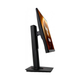 Монитор ASUS 24.5" VG259QR IPS Black - изображение 3