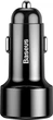 Ładowarka samochodowa Baseus Magic Series Czarna (CCMLC20C-01) - obraz 3