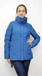 Женский пуховик MISS SUN MSD-P305 цвет бирюзовый 2XL - изображение 1