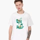 Футболка мужская Рик и Морти Рик Санчез и Морти Смит (Rick and Morty Rick Sanchez and Morty Smith) (9223-2939-10) XXL Белая - изображение 2