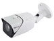Уличная варифокальная IP-камера Tyto IPC 2B5050s-RSM-80 (AI), 2Мп (262259) - изображение 1