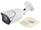Уличная варифокальная IP-камера Tyto IPC 2B5050s-RSM-80 (AI), 2Мп (262259) - изображение 4