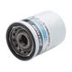 Фільтр масляний Quicksilver для 30 - 115 к. с. (8M0065103) - зображення 2
