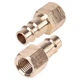 Штуцер с внутренней резьбой Alloid 1/4" (ПП-2PF) - изображение 3