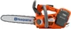 Аккумуляторная цепная пила Husqvarna T535i XP (9707164-12) - изображение 1